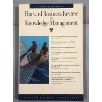 ราคา Harvard Business Review ON Knowledge Management / ฉบับภาษาอังกฤษ (18490290492)