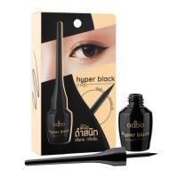 ราคา อายไลเนอร์ ODBO Hyper Black Liner Soft Dip Black Eyeliner ไลเนอร์ เขียนขอบตา กรีดตา ตาคม สีดำ ติดทน (24821358726)