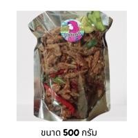 ราคา ปลากรอบ ปลากรอบสมุนไพรขนาด500กรัม (11976989787)