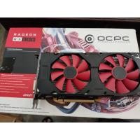 ราคา การ์ดจอ OCPC RX580 4GB GDDR5 256-Bit (11962403013)