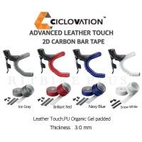 ราคา ผ้าพันแฮนด์เสือหมอบ Ciclovation Leather Touch - 2D Carbon (สีแดง ขาว น้ำเงิน เทา) (22255196169)
