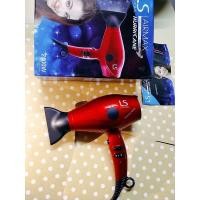 ราคา LESASHA ไดร์เป่าผม (AC Motor) รุ่น AIRMAX 2400W HURRICANE HAIR DRYER LS1352 (15716138178)