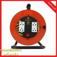 ราคา ล้อเก็บสายไฟ ลูกล้อเก็บสายไฟ ELECTAN ลูกล้อสายไฟ VCT 3680 วัตต์ 3x1.5x10 เมตร สามารถรองรับเครื่องใช้ไฟฟ้าวัตต์สูง (12481299331)