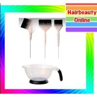 ราคา Valente แปรงย้อมผม,ถ้วยย้อม ลายกากเพชร อุปกรณ์ย้อมผม ยืดผม (22682342766)