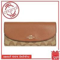 ราคา กระเป๋า coach f54022 ( 2 พับสีน้ำตาลอ่อน) ของแท้ 100% จาก USA กระเป๋าสตางค์ coach แท้ พร้อมส่ง มีหน้าร้าน (3703497779)