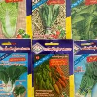 ราคา เมล็ดพันธ์ุผักตราสามเอ บล็อกฉ่อย ต้นหอม ผักชีฝรั่ง ซองละ 10 บาท (7625338205)