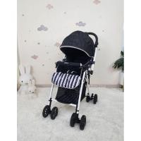 ราคา รถเข็นเด็ก Pigeon เบาะนอนพกพา (18895498059)