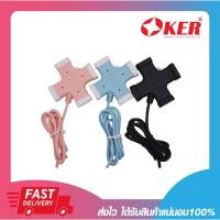 ราคา อุปกรณ์เพิ่มช่อง USB USB HUB OKER H-365 4IN1 USB2.0 + HUB 4 PORTS รับประกัน 6 เดือน (19108168089)