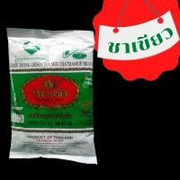 ราคา ชาเขียวตรามือ ต้นตำรับ สำหรับชงชาเขียวนม น้ำหนัก 200 กรัม ปรุงสำเร็จชนิดผง กลิ่นมะลิ (21913012425)