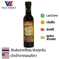 ราคา Bertolli Balsamic Vinegar 250 ML น้ำส้มสายชู เครื่องปรุงรส วัตถุดิบปรุงอาหาร (25952813488)