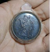 ราคา เหรียญขอบสตางค์ หลวงพ่อคูณปริสุทโธ รุ่นเสด็จตัดลูกนิมิต หลัง สก. ปี 2536 พิมพ์ใหญ่ (24970246034)