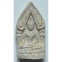 ราคา พระขุนแผน เนื้อผง ไม่ทราบที่ครับ (27151332202)