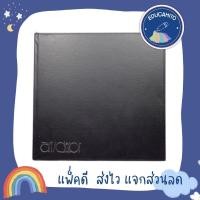 ราคา ART DECOR สมุดวาดเขียน สมุดสเก็ตช์ ปกหนัง (9920434429)