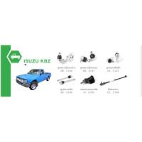 ราคา Cera ช่วงล่าง อีซูซุ เคบีแซด Isuzu KBZ ลูกหมากปีกนก แร็ค กันโครง คันส่ง กล้องยาพวงมาลัย คันชัก (23350494083)