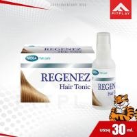 ราคา Mega We Care Regenez ผู้ที่มีปัญหาผมร่วง ผมบาง ผู้ที่มีปัญหาผมแห้ง แข็ง ชี้ฟู (1 กล่อง) 30 แคปซูล (21151560330)