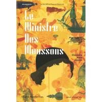 ราคา Se-ed (ซีเอ็ด) : หนังสือ ฟอลคอนแห่งอยุธยา (8090450488)