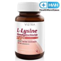 ราคา Vistra L-Lysine Monohydrochloride 750mg 30 เม็ด (6318640051)