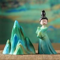ราคา เครื่องประดับสัตว์เลี้ยงชา Qianlijiangshan สามารถปลูกของเล่นชาที่เปลี่ยนสีเมื่อถูกความร้อน ที่ใส่ปา (25584225750)