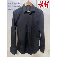 ราคา H&M#เอชแอนด์เอ็ม เสื้อเชิ้ตแขนยาว อก 41 นิ้ว ยาว 29 นิ้วไหล่ 17 นิ้วแขน 26 นิ้ว SIZE M สภาพดีไม่มีตำหนิจ้า (24234004763)