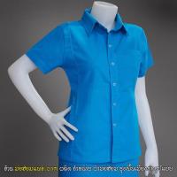 ราคา เสื้อสีฟ้า เชิ๊ตสีฟ้า หญิง ผ้าไทย ผ้าฝ้ายแท้ มีกระเป๋า แบบล้วง 3 ใบ (3871480177)