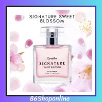 ราคา น้ำหอม น้ำหอมกิฟฟารีน ซิกเนเจอร์ สวีท บลอสซั่ม SIGNATURE SWEET BLOSSOM Eau De Parfume GIFFARINE (24975701708)