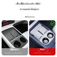 ราคา COD 【XPeng G6 2024】 เหมาะสำหรับXiaopeng G6 อุปกรณ์เสริมอุปกรณ์ตกแต่งภายในรถยนต์ดัดแปลงตกแต่งพิเศษCentra (29554728182)