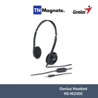 ราคา [หูฟังพร้อมไมค์] Genius Headset HS-M200C Black (24602775413)