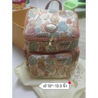 ราคา เป้หมี เเท้ 100% ผ้าทอ งานตามหา TTWN BEAR กระเป๋าเป้หมี พร้อมส่งจ้า!!! (20479271025)