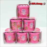 ราคา น้ำหอมซิ่ง King stella freshy Beal น้ำหอมหมีซิ่ง ของแท้100% น้ำหอมหมีซิ่งชมพู กลิ่นบับเบิ้ลกัม (24777810657)