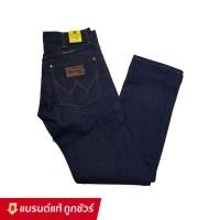 ราคา AS Jean V.23 กางเกงยีนส์ขากระบอก Wrangler กระดุมผ้าลีวายทรงกระบอก กางเกงยีนส์ กางเกงยีนส์ชาย (11020149751)