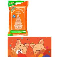 ราคา ข้าวตราฉัตร สีส้ม ขนาด 5 กิโลกรัม (6359689881)