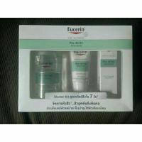 ราคา Eucerin Pro Acne Solution Starter Kit /ผลิตภัณฑ์บำรุงผิวยูเซอริน การันตีของแท้100% (2259019793)