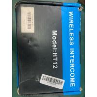 ราคา Wireless intercom model : ht12 มีแค่ตัวรับตัวเดียวใช้งานได้ปกติ (24083208014)