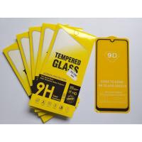 ราคา ฟิล์มกระจกนิรภัย ฟิล์มใส vivo v5 plus a6 plus y66 v5ขาว (3664554089)