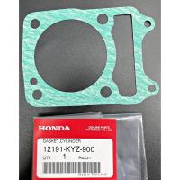 ราคา ประเก็นเสื้อสูบ เวฟ125i (วาฬ) แท้ศูนย์ฮอนด้า ราคา/1ชิ้น 12191-KYZ-900 (5292185951)