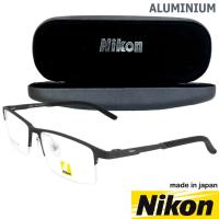 ราคา Nikon แว่นตา รุ่น 6235 C-2 สีเทา กรอบเซาะร่อง ขาสปริง วัสดุ อลูมิเนียม กรอบแว่นตา Eyeglasses (3212457750)