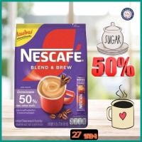 ราคา Nescafe เนสกาแฟ 3in1 (27 ซอง)​ (29002749661)