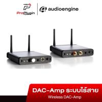 ราคา Audioengine D2 (24Bit) Wireless DAC สตรีมเสียง HD แบบไร้สาย ด้วยเครือข่าย Wi-Fi ของคุณ (ProPlugin) (14235627589)