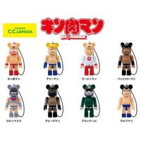 ราคา พวงกุญแจ Bearbrick คินนิคุแมน Kinnikuman Comp.Set Bear Brick หมี (10429703561)