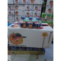 ราคา น้ำส้ม เดอะโชกุน ผสมเกล็ดส้ม (18248157444)