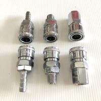 ราคา คอปเปอร์ลม ข้อต่อลม ข้อต่อสวมเร็ว ครบทุกแบบ ข้อต่อลมสวมเร็ว แถมข้อต่อเกลียวใน นอก หางปลา 1ชิ้น หัวเสียบสายลม หัวต่อสายลม (5642077859)