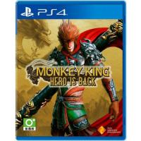 ราคา มือ1 PS4 Monkey king Hero is back แผ่นเกม Z3 EN ใหม่ พร้อมส่ง (17093658979)