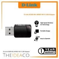 ราคา D-link Wireless Nano USB Adapter AC600 Dual Band DWA-171 (26052866149)