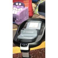 ราคา ฐาน Maxi Cosi สำหรับกระเช้าเด็ก Cabriofix Family Isofix ไม่รวม กระเช้า มือสองจากญี่ปุ่น (8701372160)