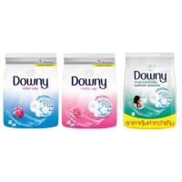 ราคา Downy ดาวน์นี่ ผงซักฟอก สูตรเข้มข้น 2200 กรัม (เลือกสูตรได้) (5639402088)