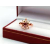 ราคา แหวนนพเก้า#แหวนเต่านพเก้า#แหวนนากสวยๆไม่ลอกไม่ดำ (19500592050)