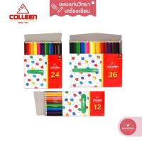 ราคา ดินสอสี Color Pencil คอลลีน Colleen สีไม้ หัวเดียว รุ่น #775 จำนวน 1 กล่อง (14939860016)