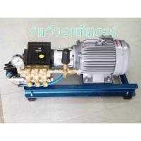 ราคา ปั๊มน้ำ เครื่องฉีดน้ำ Interpump WS151 อิตาลีแท้ ไฟ 380V. #ค่าขนส่งเก็บปลายทาง (5135481580)