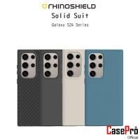 ราคา Rhinoshield SolidSuit เคสกันกระแทกระดับ3.5ม.ผ่านมาตราฐานอเมริกาเกรดพรีเมี่ยม เคสสำหรับ Galaxy S24 Series (24813152468)