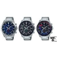 ราคา CASIO EDIFICE EFR-573 ของแท้ ประกันศูนย์ CMG (24363953375)